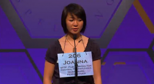 Spelling Bee 14
