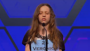 Spelling Bee 16