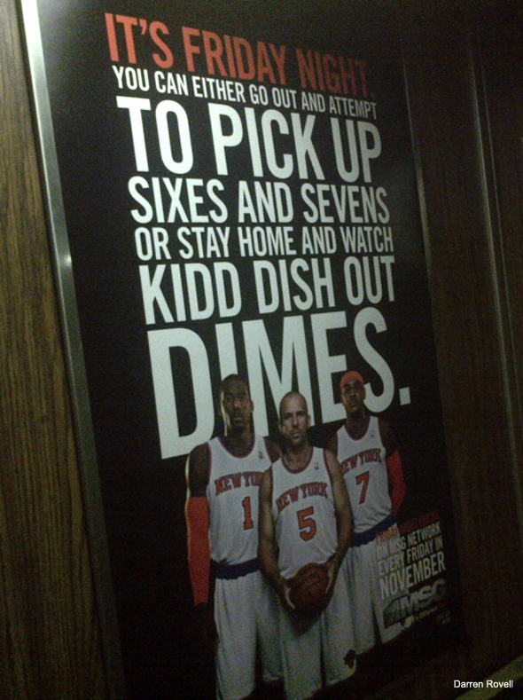 Knicks Ad 1