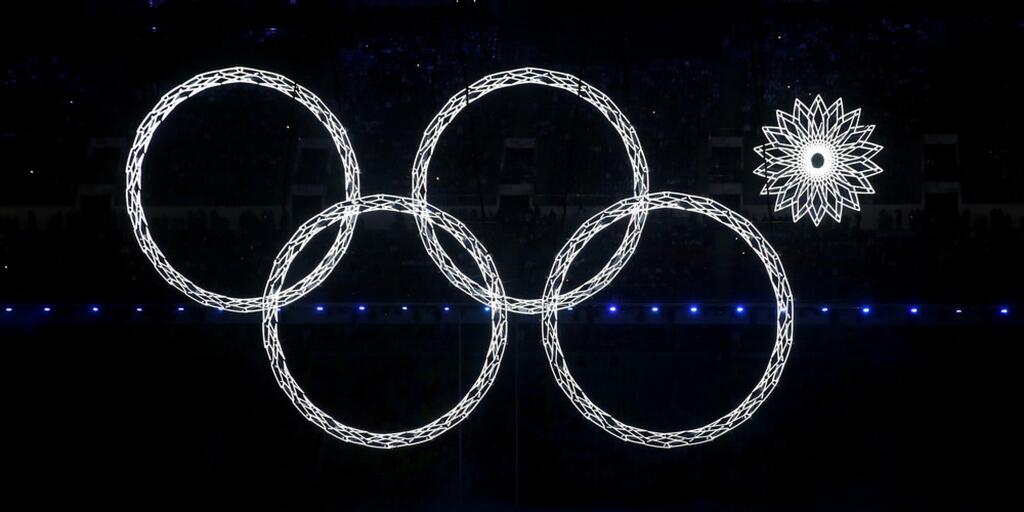 Olympic Rings Opening Ceremony
